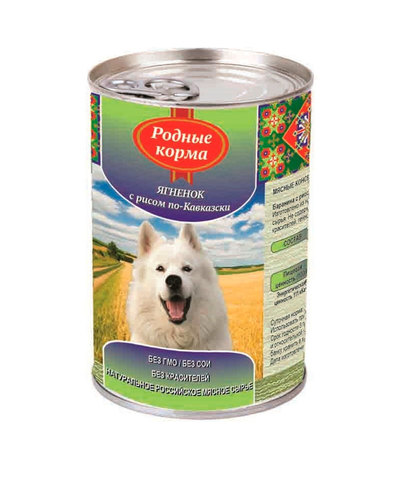 Родные Корма консервы для собак ягненок с рисом по-кавказски 410 г