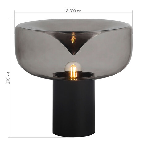 Прикроватная лампа ST Luce Ripple SL6014.404.01