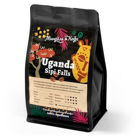 Кофе Уганда Сипи Фоллз