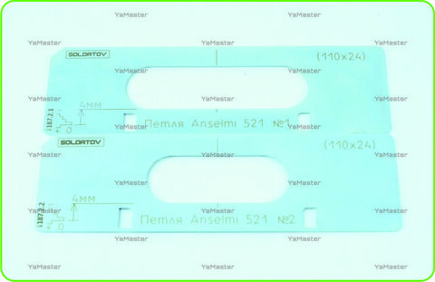 Скрытая петля Anselmi 521 (110х24) из нержавейки