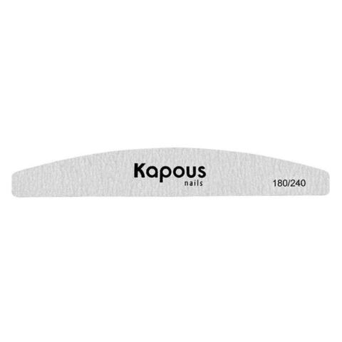 Пилка для искусственных ногтей 180/240 Kapous Nails