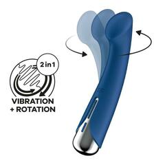 Синий вибратор для G-стимуляции Spinning G-Spot 1 - 17 см. - 