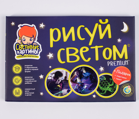 Световые картины рисуй светом