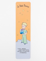 Закладки