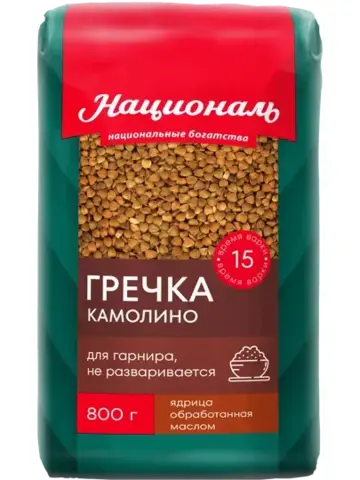 Националь Гречка Камолино 800гр