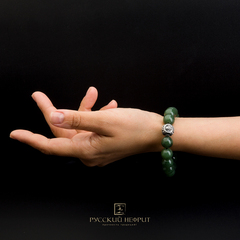 Браслет "Православный". Зелёный нефрит. Бусины 12 мм.
