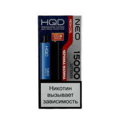 Одноразовая электронная сигарета HQD Neo 15000 - Черника Малина (15000 затяжек)