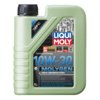 Синтетическое моторное масло Molygen New Generation 10W-30 - 1 л