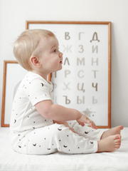 Штанишки Mjölk Ночное небо