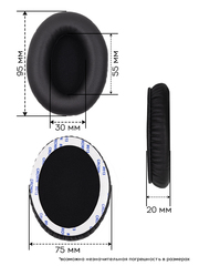 Амбушюры Audio-Technica ANC7, ANC9