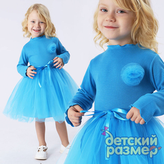 Платье с брошью (лапша) 92-104