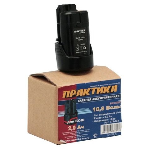 Аккумулятор для BOSCH ПРАКТИКА 10.8В, 2.0 Ач, Li-Ion (779-233)