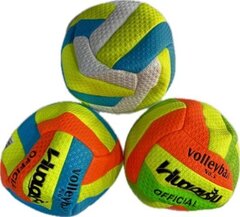 Мяч волейбол ребристый