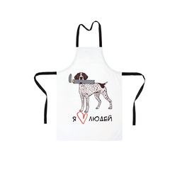 Фартук "Курцхаар любит людей"