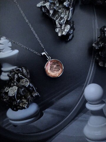 Кулон малый с метеоритом Муонионалуста