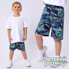 Шорты (кулирка)