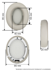 Амбушюры для наушников Beats Studio Pro