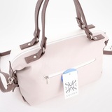 Сумка Саломея 110 мульти латте