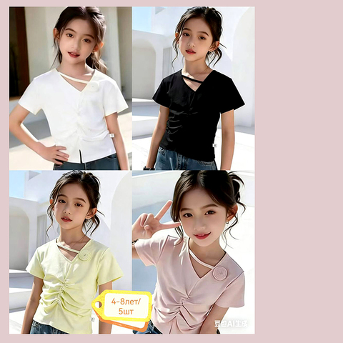 Футболка хлопок д (4-8) 260226-XL9081