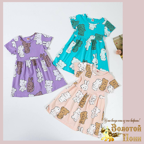 Платье хлопок д (1-6) 260325-LCBR-А513