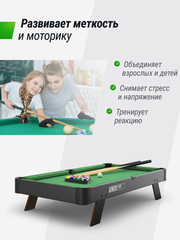 Игровой стол UNIX Line Мини Бильярд настольный 88х47 cм