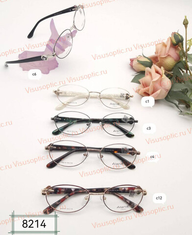 Оправа очков Alanie A8214 Алания