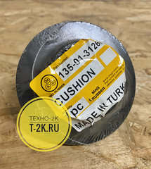 135-01-31260 подушка