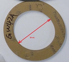 Прокладка редуктора GW42А (88 мм)/Gasket