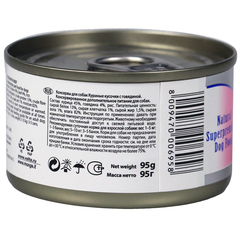 Monge Dog Natural консервы для собак куриные кусочки с говядиной 95 г