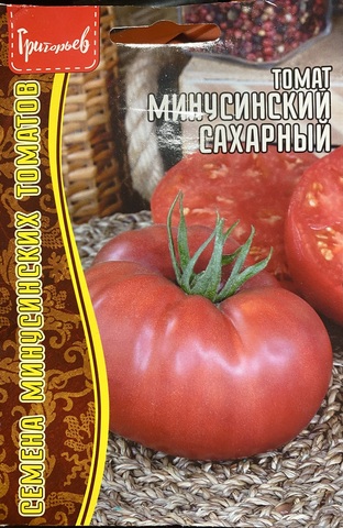 Семена Томат Минусинский сахарный