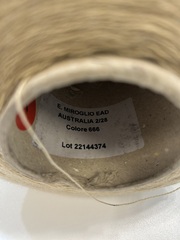 Меринос 50% c низкопилингуемым акрилом 50% E. MIROGLIO Australia 1400 песочный 1. Колор 666