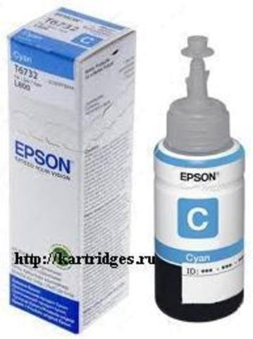 Картридж Epson T67324A