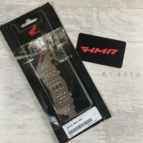 Honda Колодки тормозные передние 06456-MEH-006 левые DN-01