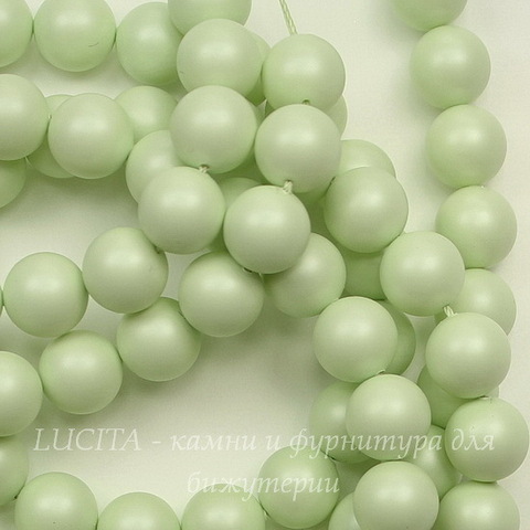 5810 Хрустальный жемчуг Сваровски Crystal Pastel Green круглый 10 мм