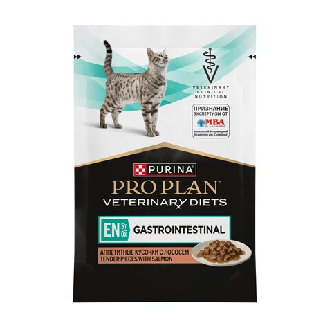 Pro Plan PVD Feline EN Gastrointestinal для кошек при заболеваниях ЖКТ (лосось) 85 г