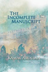 The Incomplete Manuscript