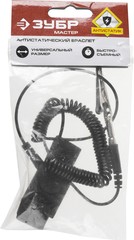 ЗУБР S-XL, антистатический браслет нейлон (55461)