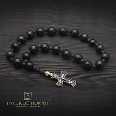 Чётки православные из нефритовых бусин Д15мм с крестом.