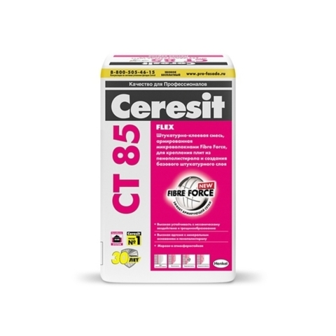 Ceresit CT 85 FLEX/Церезит ЦТ 85 ФЛЕКС ЗИМА штукатурно-клеевая смесь для плит из пенополистирола