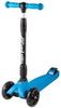 Детский складной самокат 4-7 лет TechTeam Tiger Plus