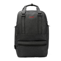 Рюкзак Tigernu T-B3243 светло-серый