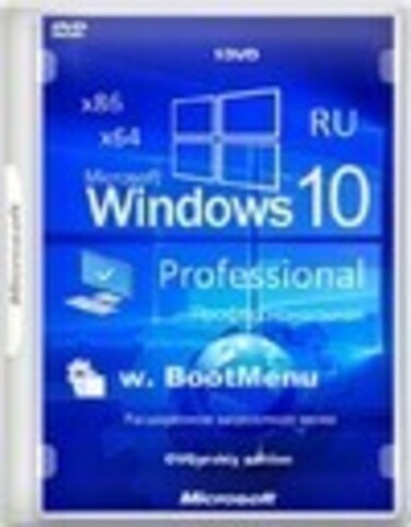 Windows 10 Professional 1511 Orig w.BootMenu x86/x64 by OVGorskiy 02.2016 [2016, RUS]