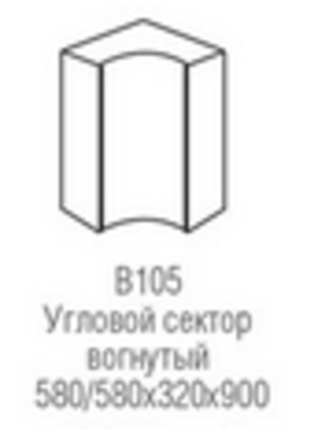 В 105