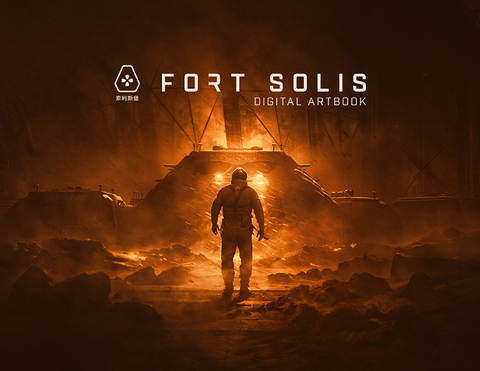 Fort Solis - Artbook (для ПК, цифровой код доступа)