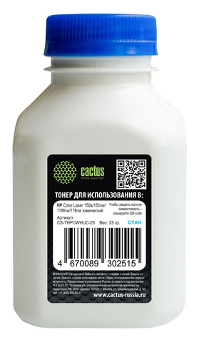 Тонер Cactus CS-THPCWHUC-25 Голубой / Cyan флакон 25гр. для принтера HP Color Laser 150a/150nw/179fnw/ MFP 178nw