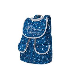 звезды серые синие