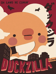 Картина по номерам Утказила