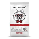 Best Dinner сухие корма для собак