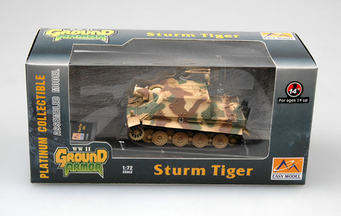 Модель Штурмовая Самоходная Мортира Штурмтигр Армия Германии масштаб 1:72