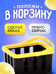 Рюкзак школьный единорог